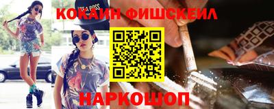 дистиллят марихуана Канаш