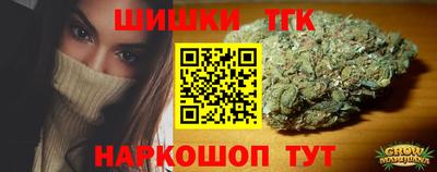 альфа пвп VHQ Камышлов