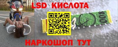 дмт Кимры