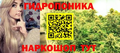дистиллят марихуана Канаш