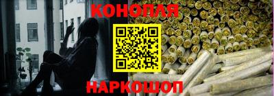 альфа пвп VHQ Камышлов