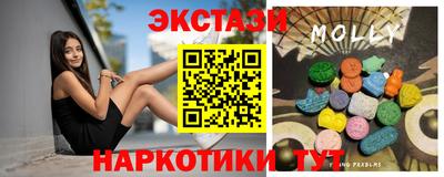 дистиллят марихуана Канаш