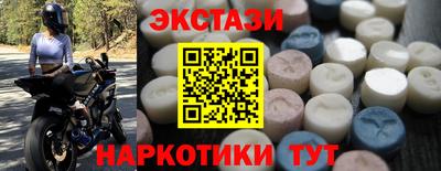 2c-b Кандалакша