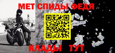 дистиллят марихуана Канаш