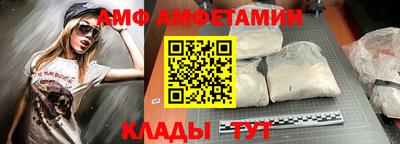 дистиллят марихуана Канаш