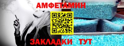 дистиллят марихуана Канаш