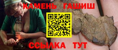 стафф Кингисепп