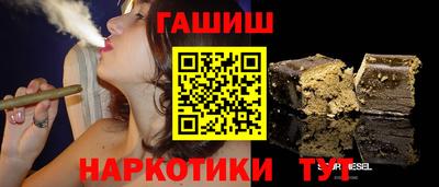 2c-b Кандалакша