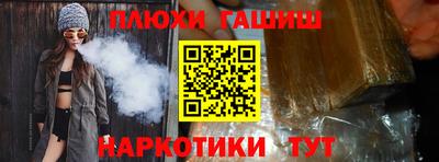 MESCALINE Кинель