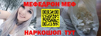 дмт Кимры