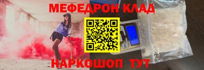 дистиллят марихуана Канаш