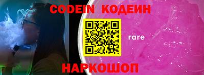 дмт Кимры